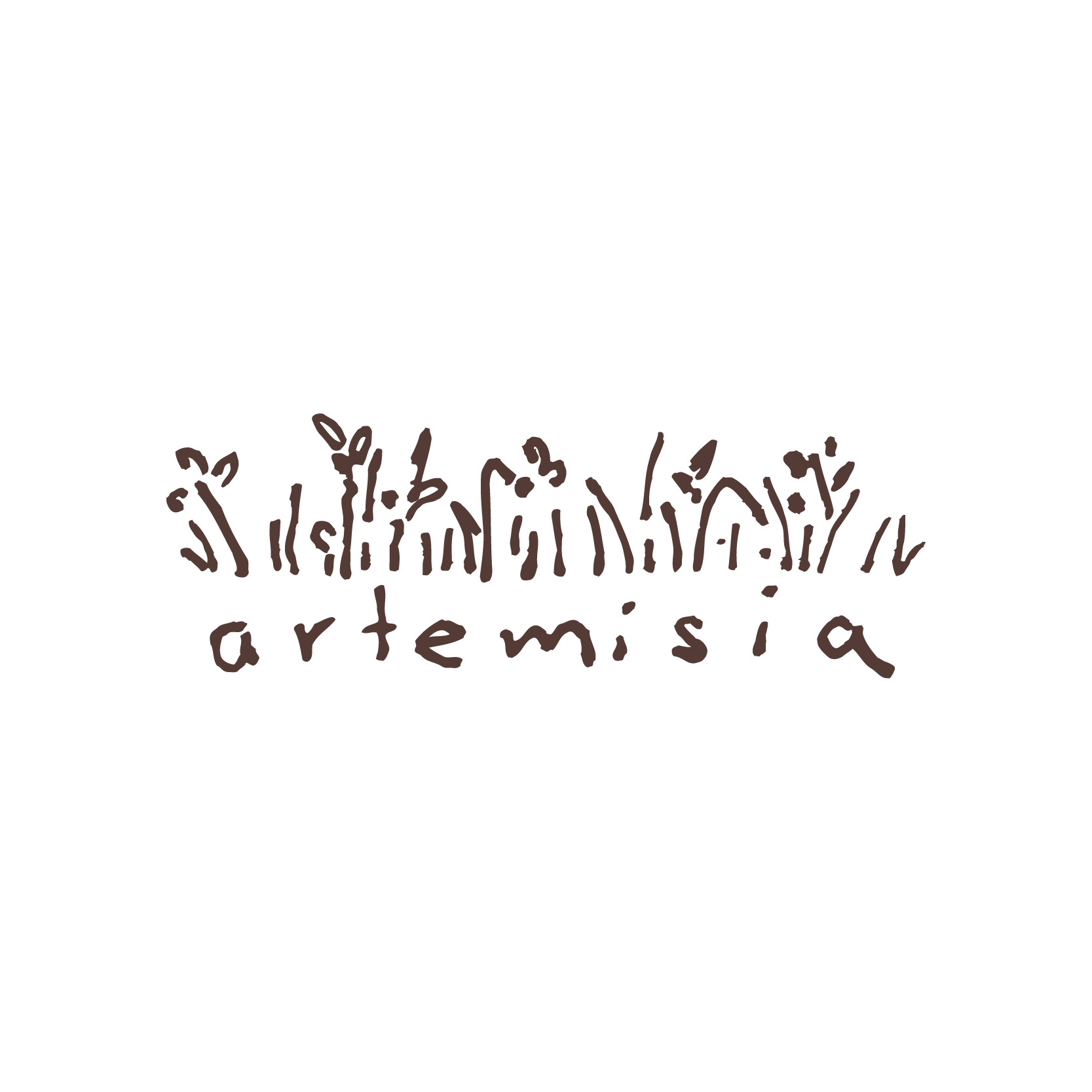 Logo artemisia
